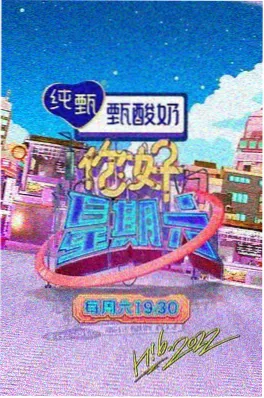 我是刑警电视剧第09集雪夜追捕剧照