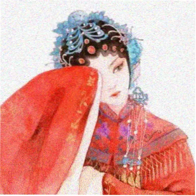 我是刑警电视剧演员苏遥头像